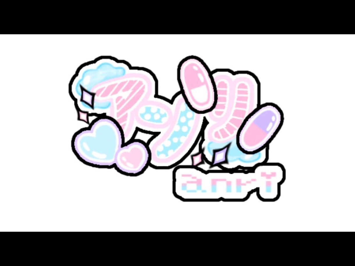 可愛くてふわふわなロゴを作ります ザ可愛い系のロゴをつくっております イメージ1
