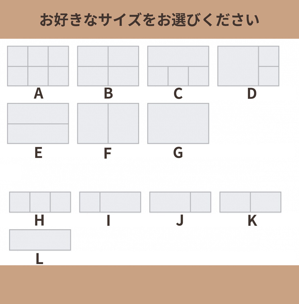 LINEリッチメニューを作成します メニューを作ってお客様にアクションを起こしてもらおう！ イメージ6