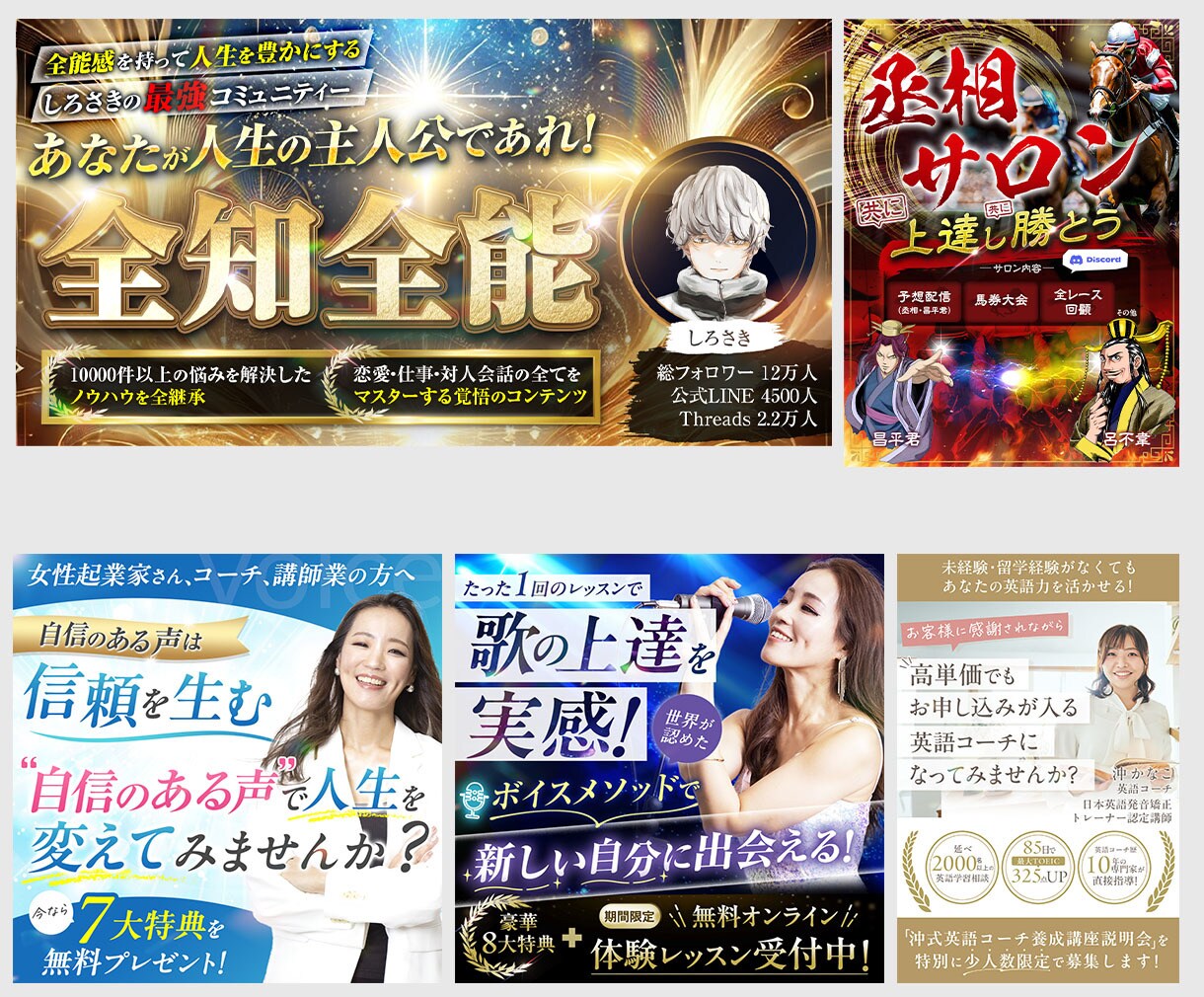 プラチナランクがフォトショップ個別レッスンします レベルに合わせてマンツーマンで教えます。 イメージ2