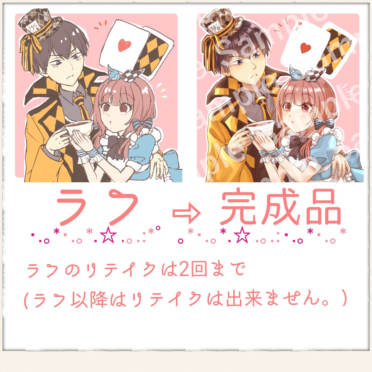アイコン、1枚絵、夢絵、動画のサムネを作成します アイコン絵、1枚絵、夢絵、動画や配信のサムネイル画像等も作成 イメージ4
