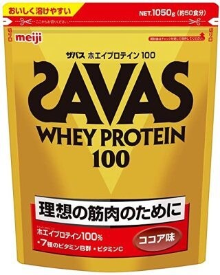 オススメのプロテイン教えます 体や筋肉を支える為にはプロテインが必須です！ イメージ1