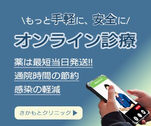 バナー・チラシ・名刺など作成いたします \低価格で納得のいくデザインを提供いたします！/ イメージ1