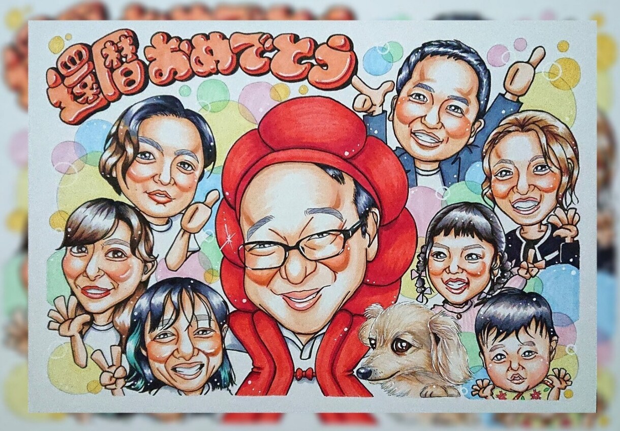 可愛い似顔絵☆お写真からお描きします 想いを伝えたい大切な人へのプレゼントに イメージ10