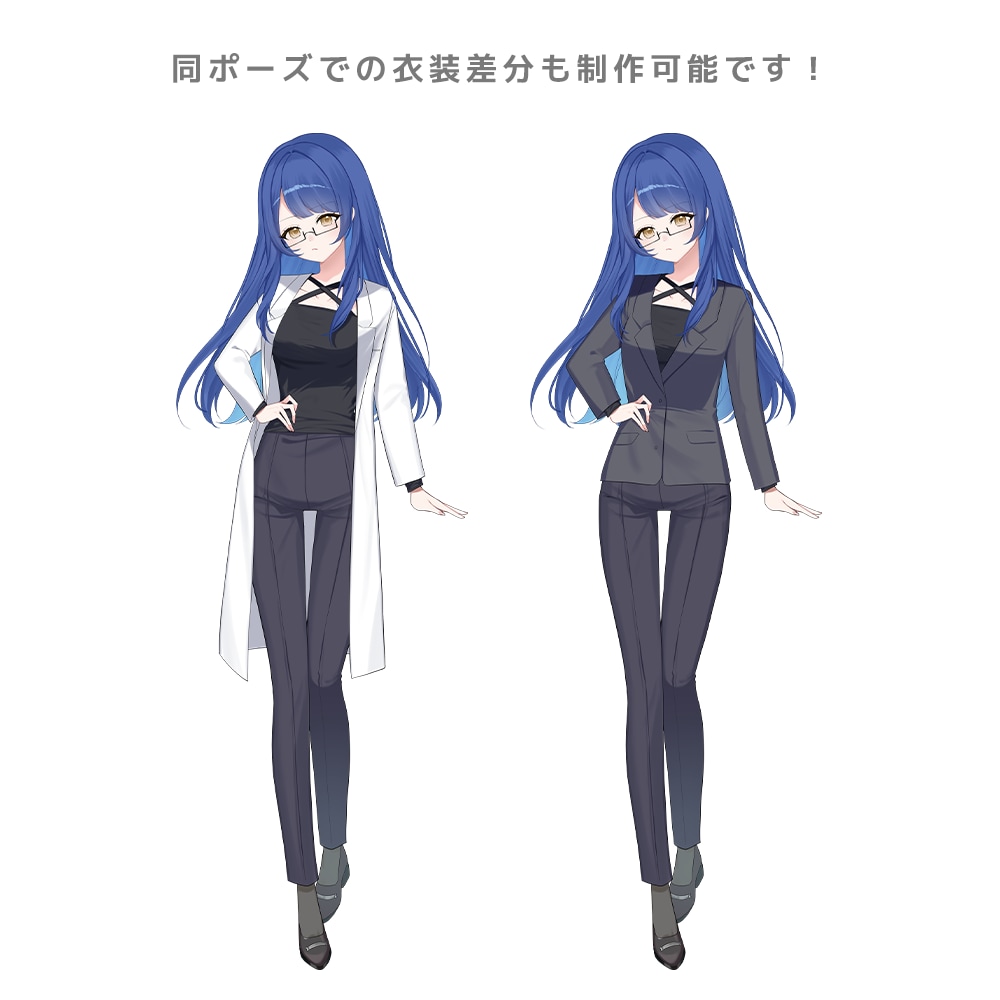透明感あふれる立ち絵イラスト制作します 少女らしいかわいいイラストでTRPGやゲームを彩りませんか？ イメージ5