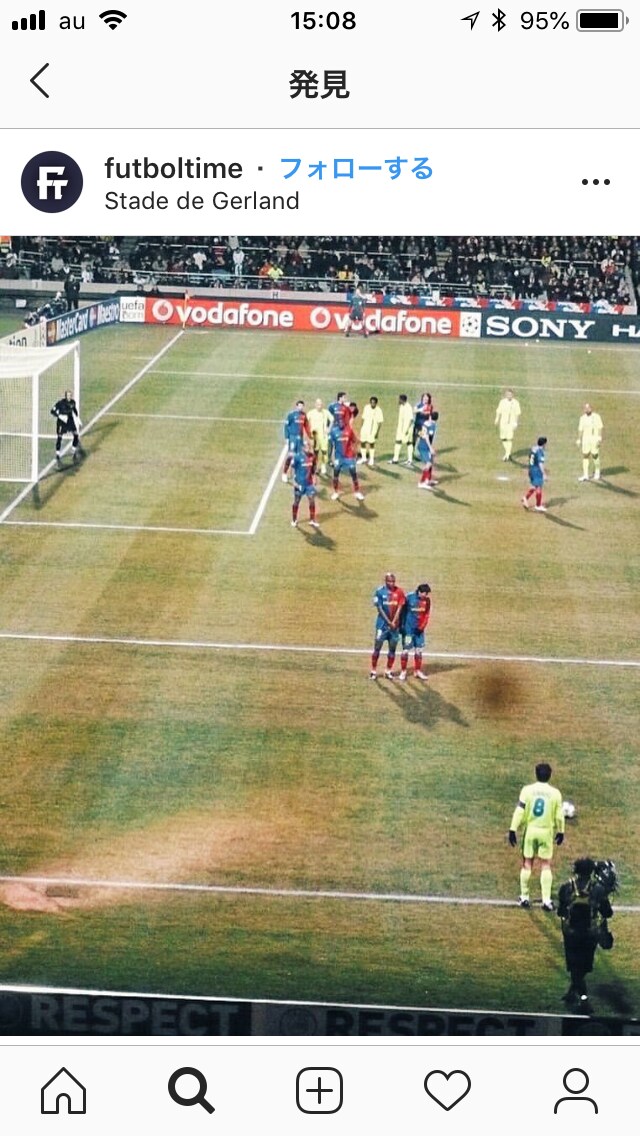 サッカーのことなら何でも教えます 解説者が気づかない観点から説明するのでためになります。 イメージ10