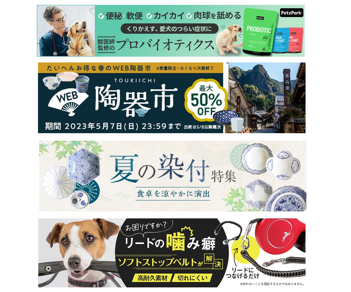 高品質なInstagram広告・投稿画像制作します 思わず目に止まる訴求力の高いMeta広告の制作が得意です！ イメージ5