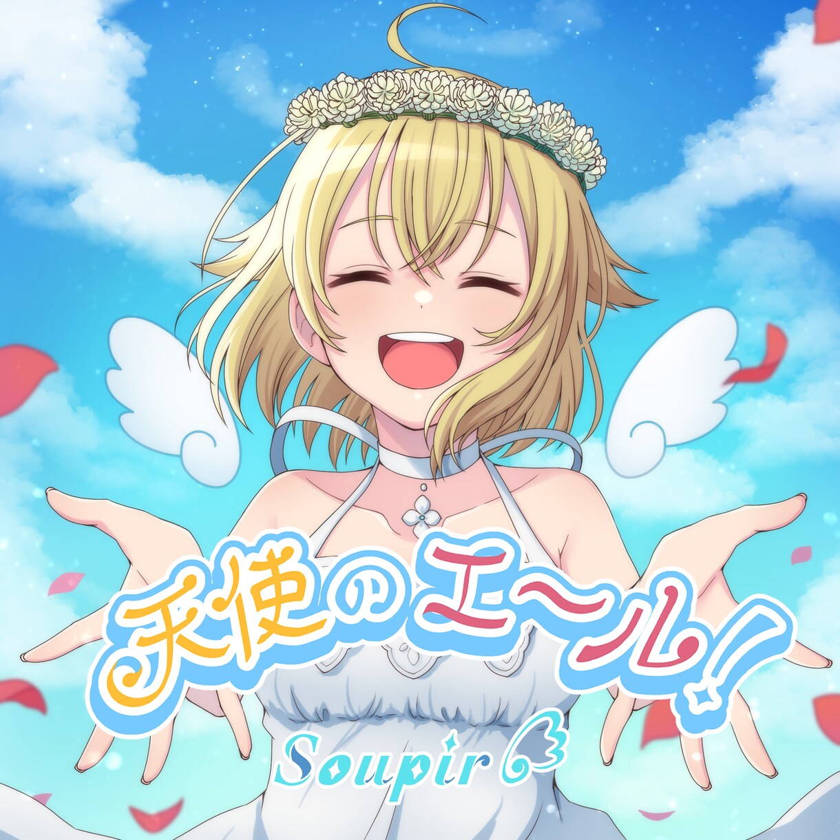 MV、配信用立ち絵、観賞用イラスト制作いたします ニーズに合わせて様々な用途でお使いいただける作品を制作します イメージ5
