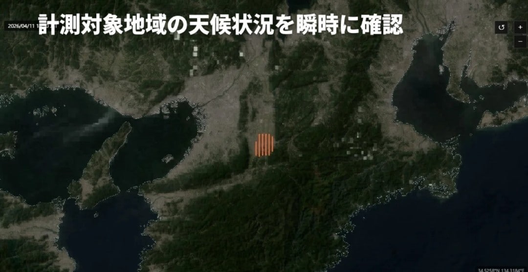 ドローン空撮のデータやGISの処理を爆速化します 爆速化でデータ自動処理します！ イメージ3