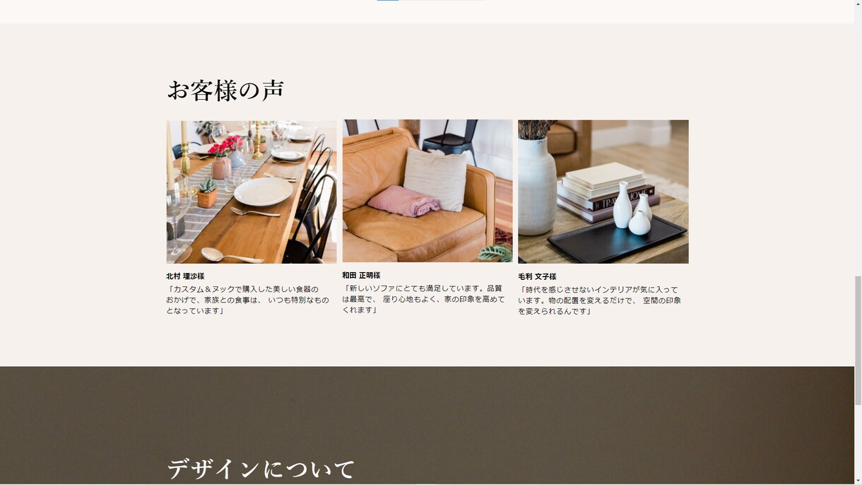 Web【先着20名様限定】最安値でご提供いたします デザイン完全再現！！Webコーディングならお任せください！ イメージ6