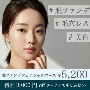 一目でわかるバナー、作成します デザインのプロが見やすいバナーを作成！ イメージ1