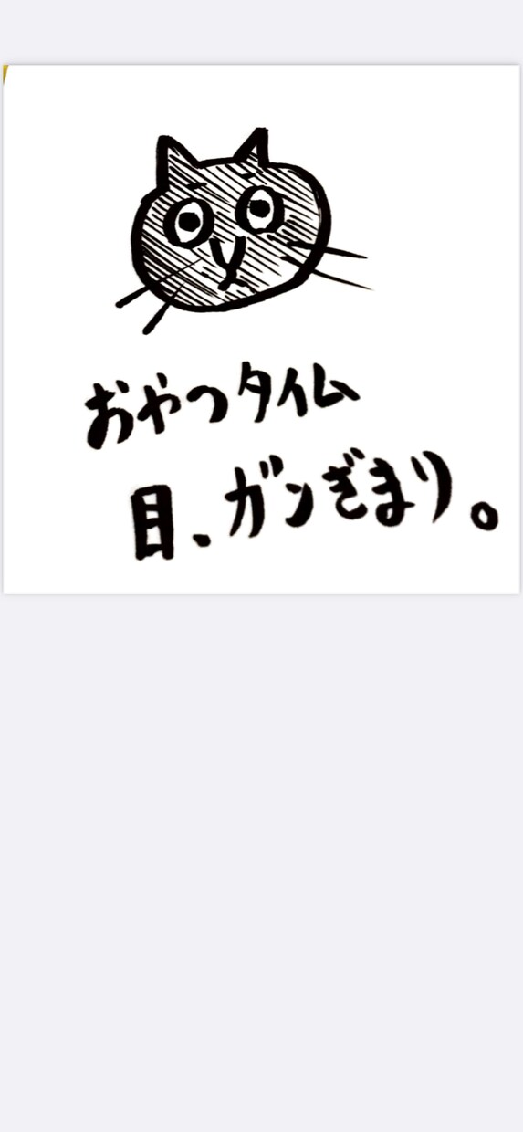 手書きでサラッとポップなイラスト描きます ポップでゆるいイラストを描きます。 イメージ3