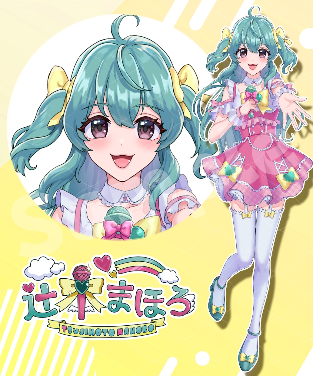 リスナーに愛される！キャラクターデザインをします あなたのVtuber・IRIAMデビューを華やかに応援します イメージ6