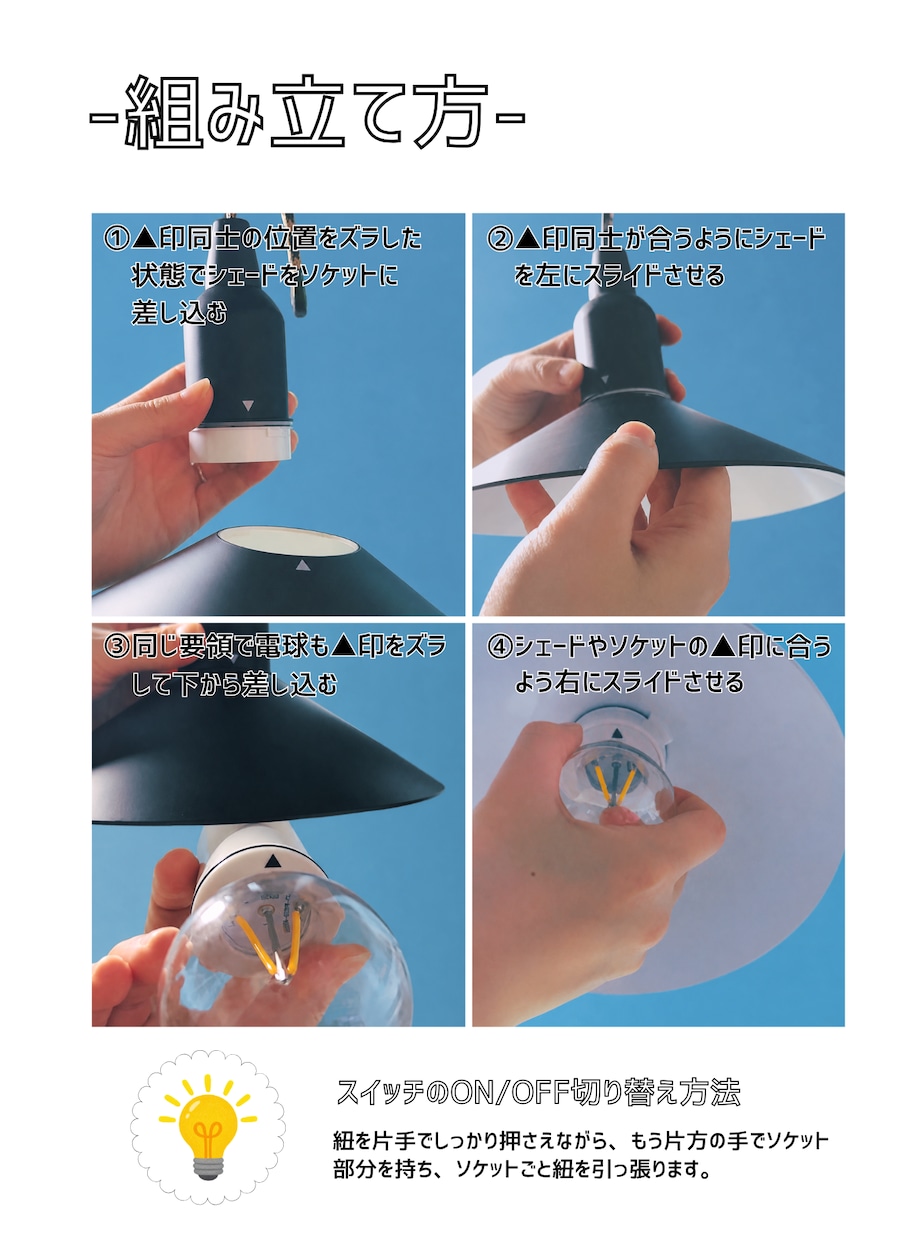 ネットショップの商品画像の作成を代行します 使いやすい5枚セットでお届け致します。 イメージ2