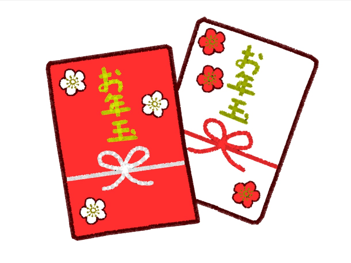 喜ばれる電子お年玉の渡し方教えます コロナ禍で帰省も難しい年末年始。お孫さんが喜ぶ電子お年玉 イメージ1
