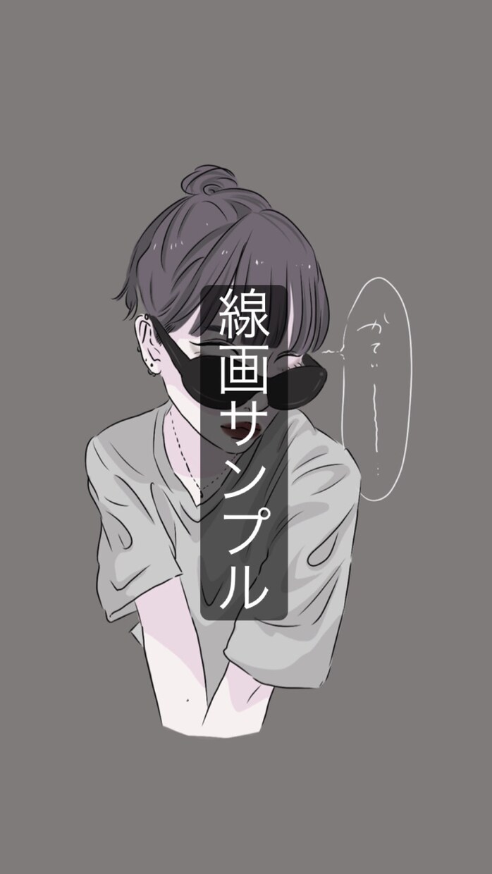 主に線画（夢絵 似顔絵○）を お書きします アイコン用、お友達へのプレゼント用、カップルでの記念日用など イメージ1