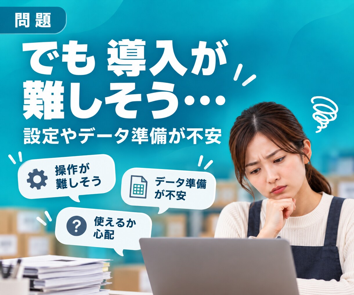 Amazon FBA納品ラベルを画像付き印刷します FBA納品のピッキング・ラベル貼りを楽にする買い切りツール イメージ5