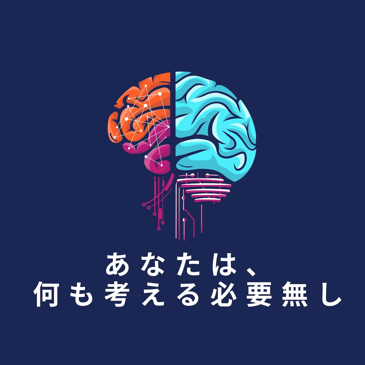 ローソク足だけでスキャルするFX手法を教えます エントリーチャンスが多く、短い時間で完結するFX手法 イメージ4