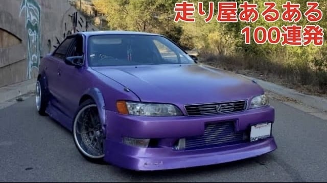 車・バイク・ゴルフ動画編集承ります YouTube動画、ショート縦動画どちらも対応可能です イメージ5