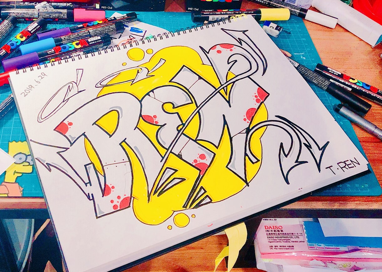 あなたの名前をgraffitiで書きます あなたの名前をよりカッコよく魅せる！！頑張って書きます！！ イメージ1