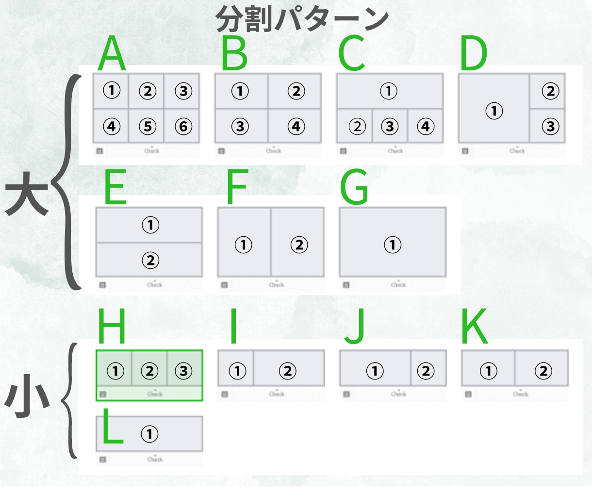 集客に繋がるLINEリッチメニュー制作します ラインアカウントを華やかにするリッチメニュー制作します◎ イメージ2