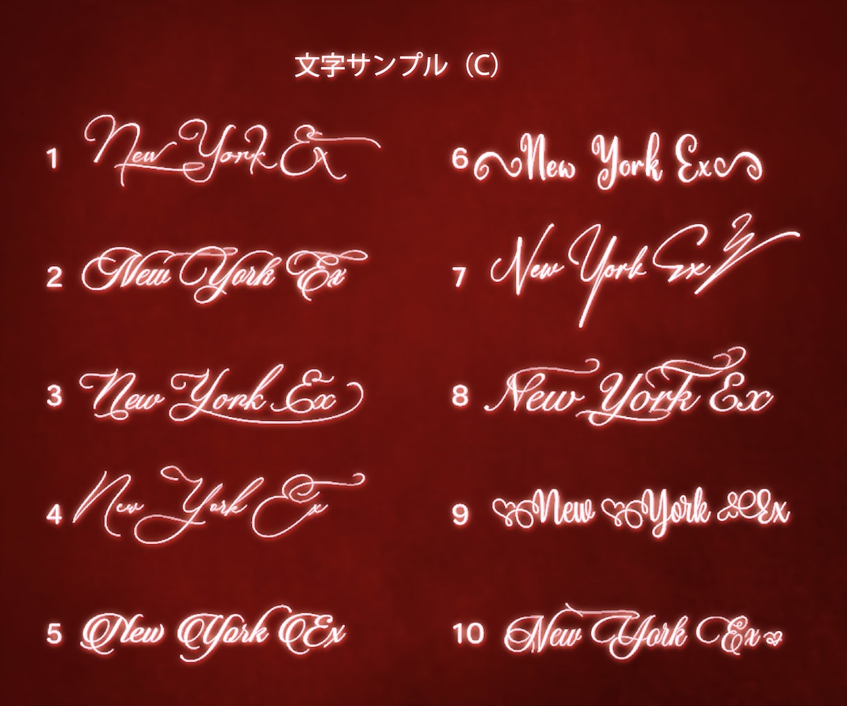 手書き風文字、カリグラフィーロゴ等を加工いたします ★ショップカード、招待状、インテリアなどにいかがですか★ イメージ4