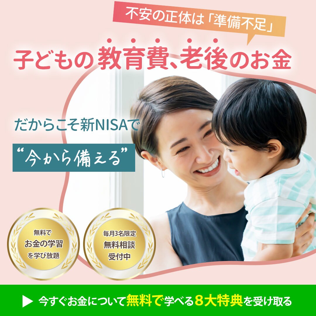 目に留まる！高品質WEB画像を心をこめて作成します 修正無制限！凝ったデザインでビジネスをサポートします イメージ10