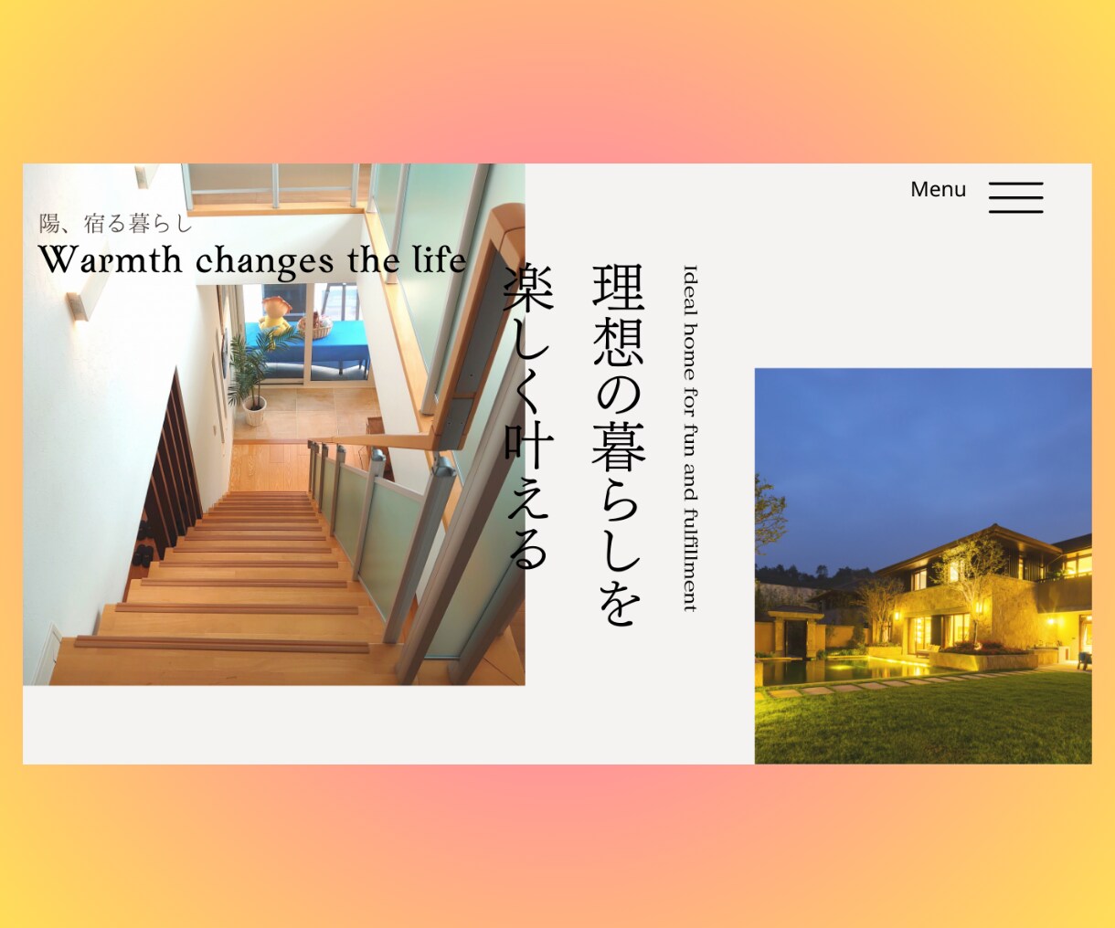 競合と差別化！クリック率UPのバナー作成します 丁寧にヒアリングしてご提案いたしますので、ぜひご相談を！ イメージ8