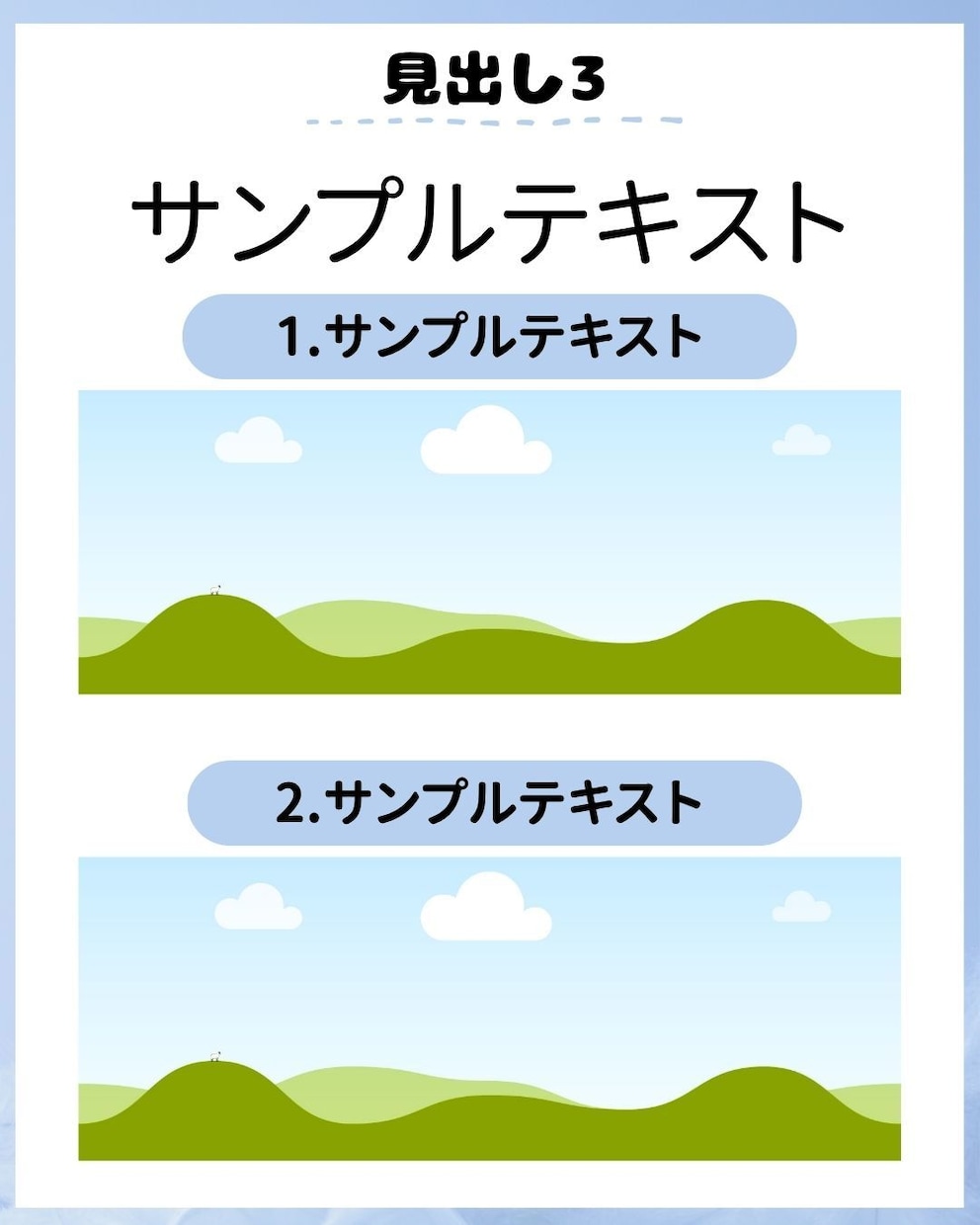 インスタ図解投稿のCanvaテンプレ提供します 文字を変えるだけで完成SNS初心者向けノウハウ・図解テンプレ イメージ5