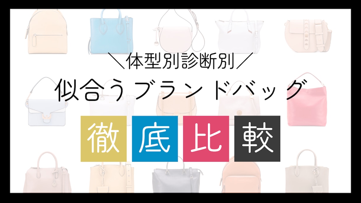 Youtubeサムネイルを２パターン提案いたします 2日以内に納品・2回修正無料、２パターン提案で納得の１枚に！ イメージ6