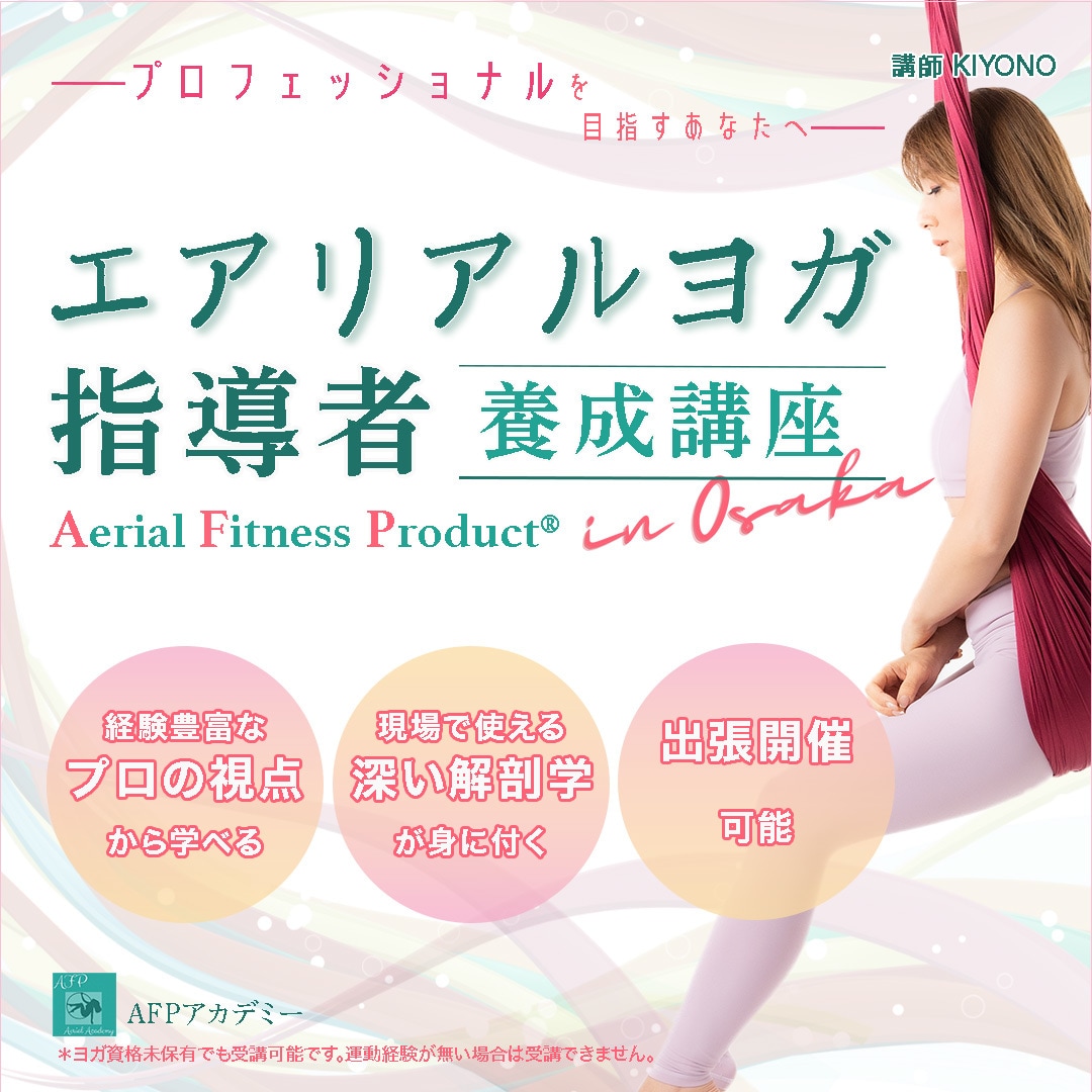 10名様限定！1枚1500円バナー制作します 低単価！短納期！なのに伝わる！シンプルかつ結果が出る画像制作 イメージ7