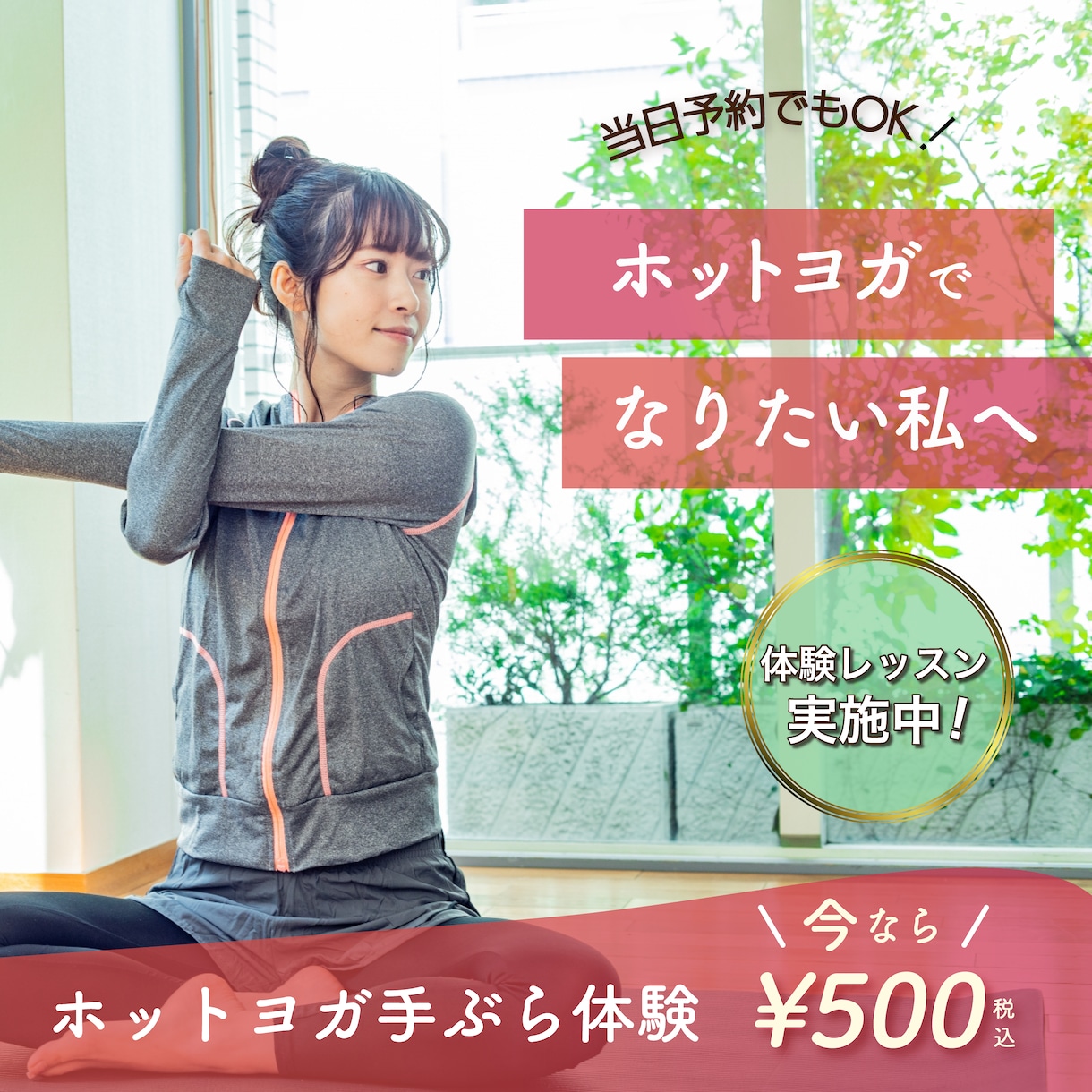 高品質のバナー・ヘッダーを低価格でお作りします ジャンル問わずご希望に沿ったバナーを作成いたします イメージ5