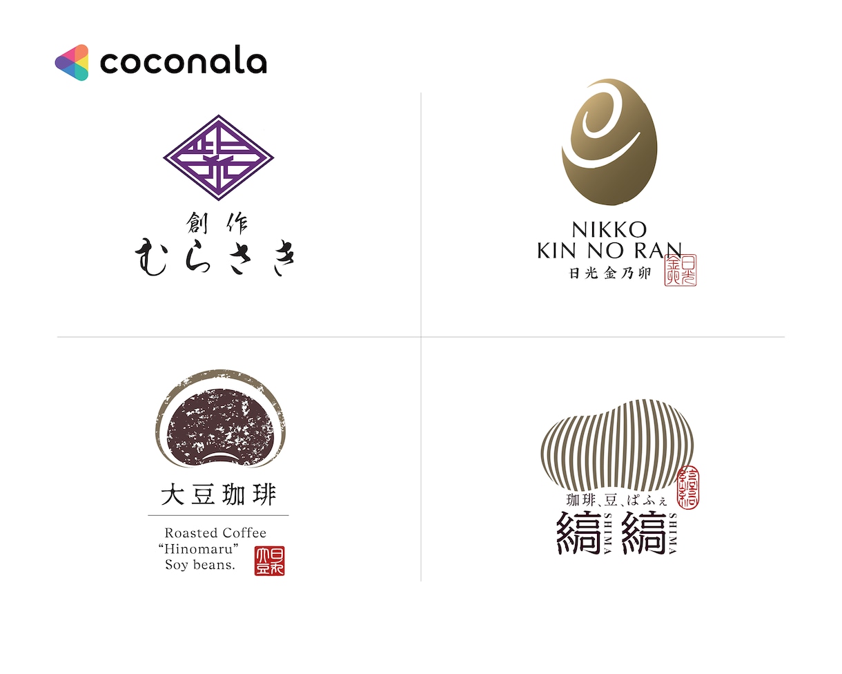 シンプルで品のある和ロゴをお作りいたします AIデータ込み｜修正無制限｜著作権譲渡｜アフターサポート有 イメージ10
