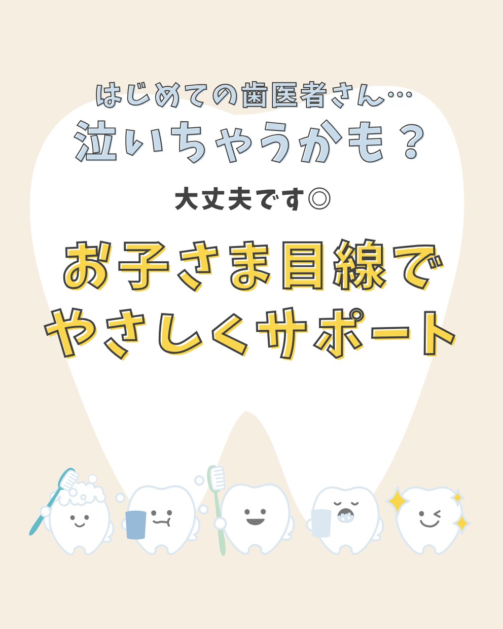 初心者さんも安心Instagram投稿を代行します 構成・デザイン・キャプションまでお任せOK！ イメージ1