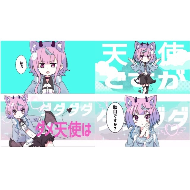 歌ってみた動画のサムネイル・動画イラスト制作します トレスをせず制作させて頂きます！ イメージ2