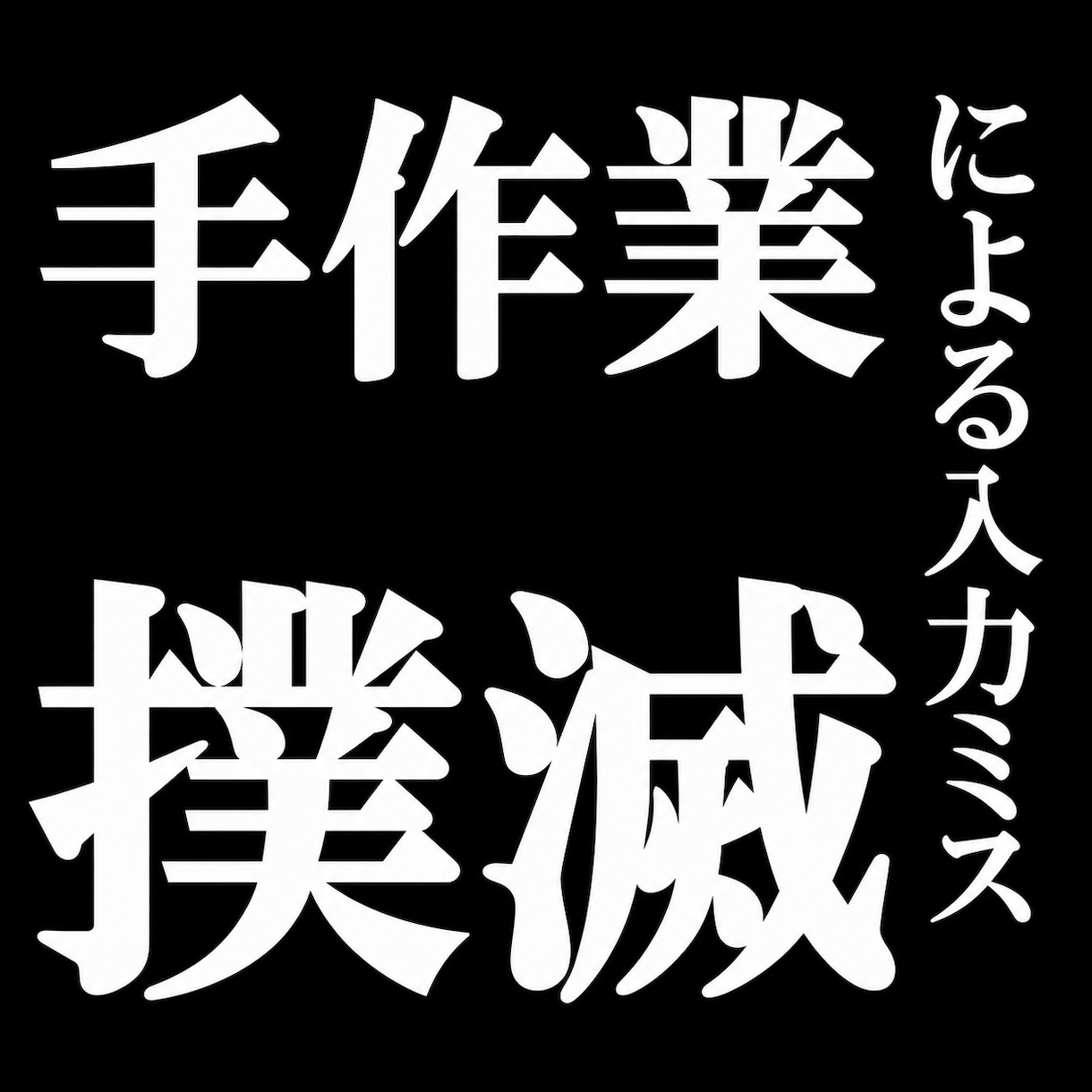 Excelにてブラウザ操作自動化ツールを作成します その作業、webスクレイピングを使って自動化しましょう！ イメージ3