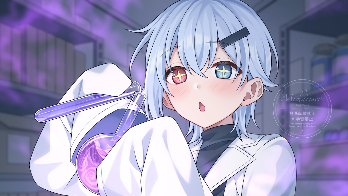 歌ってみた・配信・動画等◆サムネイラスト描きます 歌ってみた・楽曲・各種動画に合わせたイラストを描きます！ イメージ8