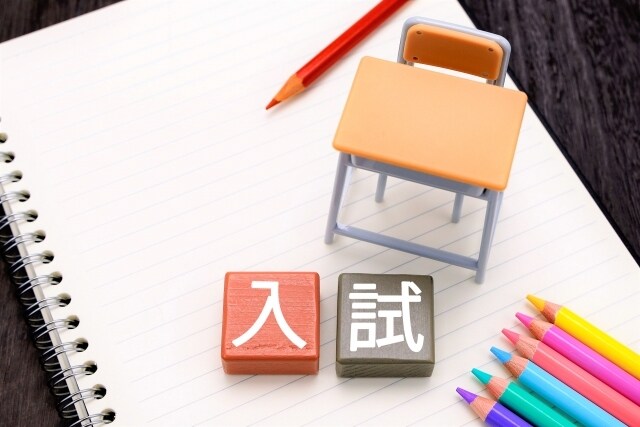 看護系をめざす高校生へ！【面接対策】サポートします 歴10年のプロが、「面接が苦手、、」をサポートします！ イメージ1