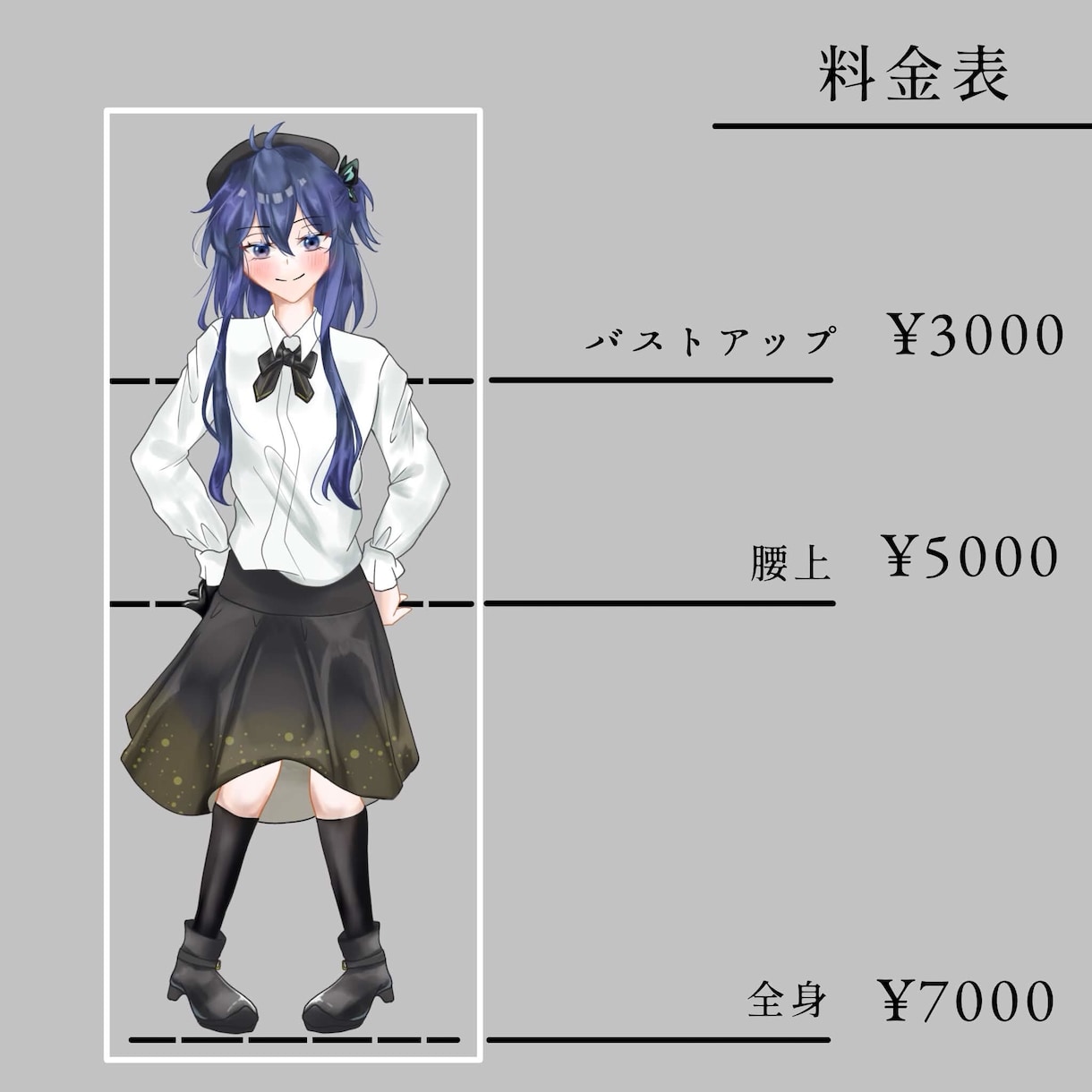 イラスト制作いたします ブラシの重厚なタッチであなただけのイラストをお作りします イメージ1