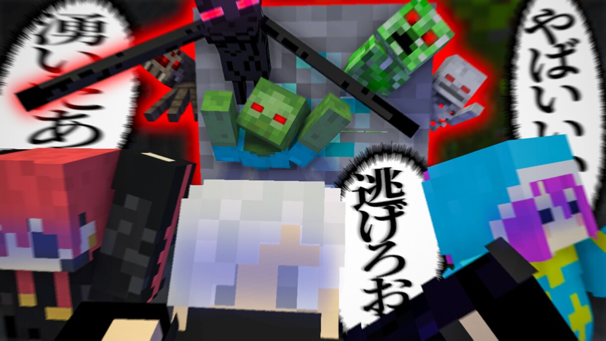 実績130枚以上 魅力的なサムネ作ります 再生数稼ぐYouTubeサムネ作ります イメージ5
