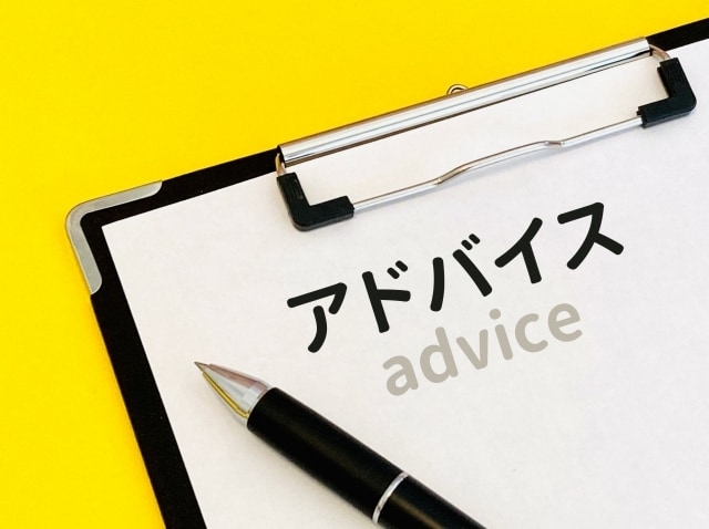 目指せプラチナ！ココナラ検索順位UPお手伝いします 実際にココナラで稼ぎ続けているライターがアドバイスします。 イメージ6