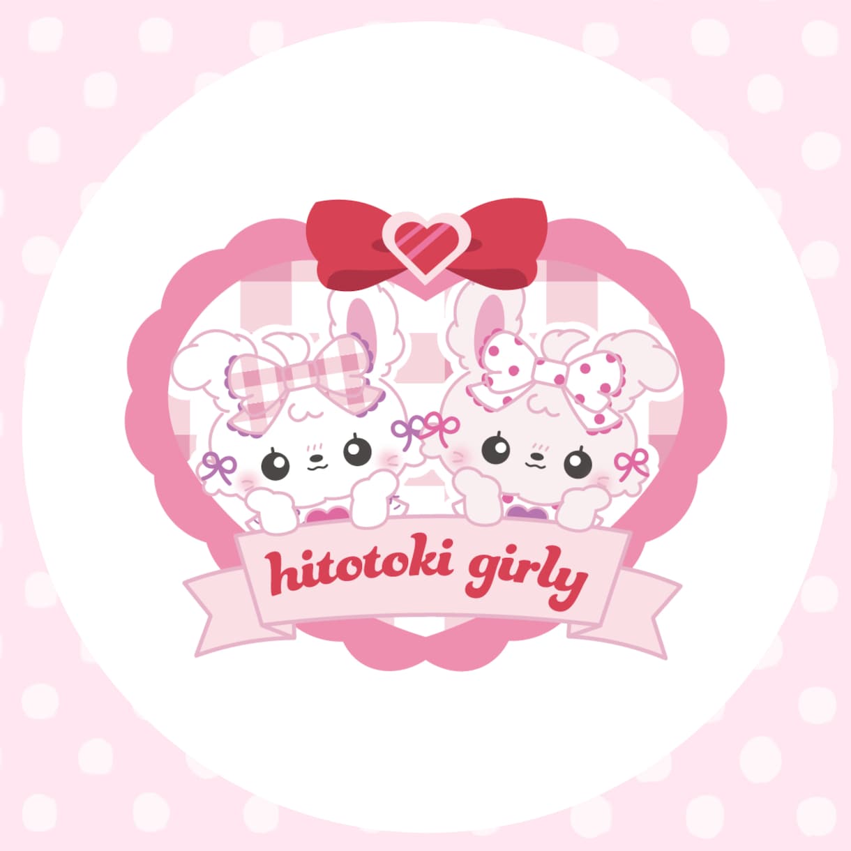 理想のゆめかわキャラクターロゴつくります 修正無制限・AIデータ込みで理想のかわいいロゴをお届け･:* イメージ2