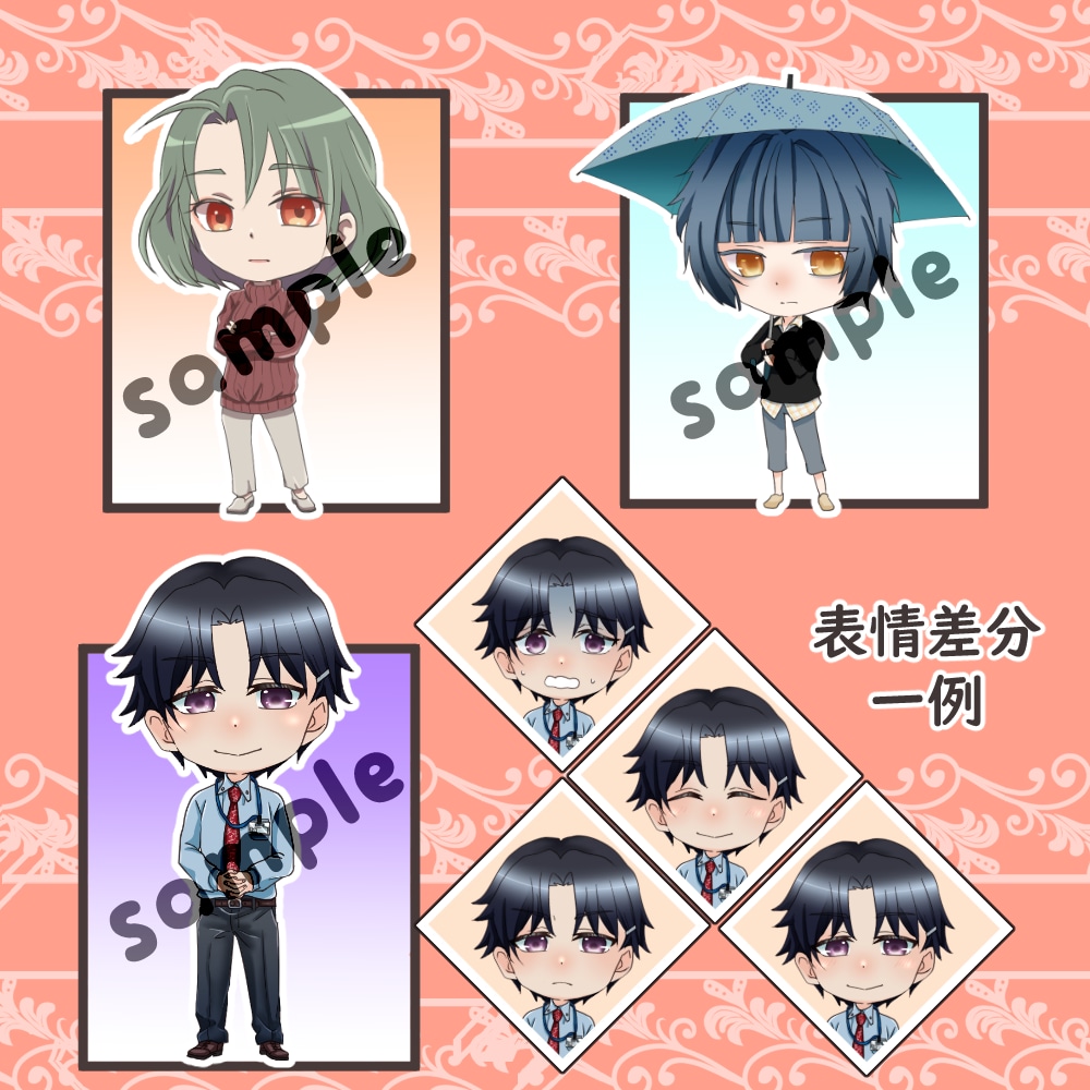 商用利用可○！ミニキャラクター描きます グッズ化もOK！観賞用、配信、サムネイルにも！選べる絵柄有り イメージ4