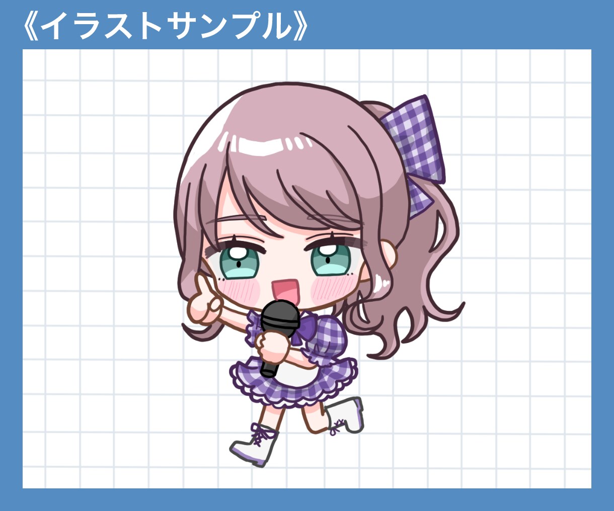 かわいいミニキャラ/SDキャライラスト描きます 商用利用OK◎SNSアイコンや配信、グッズ、プレゼントなどに イメージ7