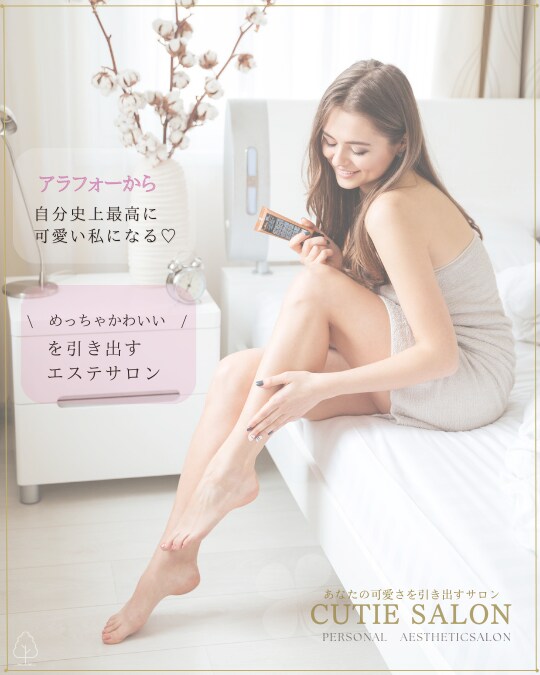 大人女子の運気アップ開運バナー、ヘッダー制作します あなたの世界観と風水の開運効果をブレンドした イメージ5