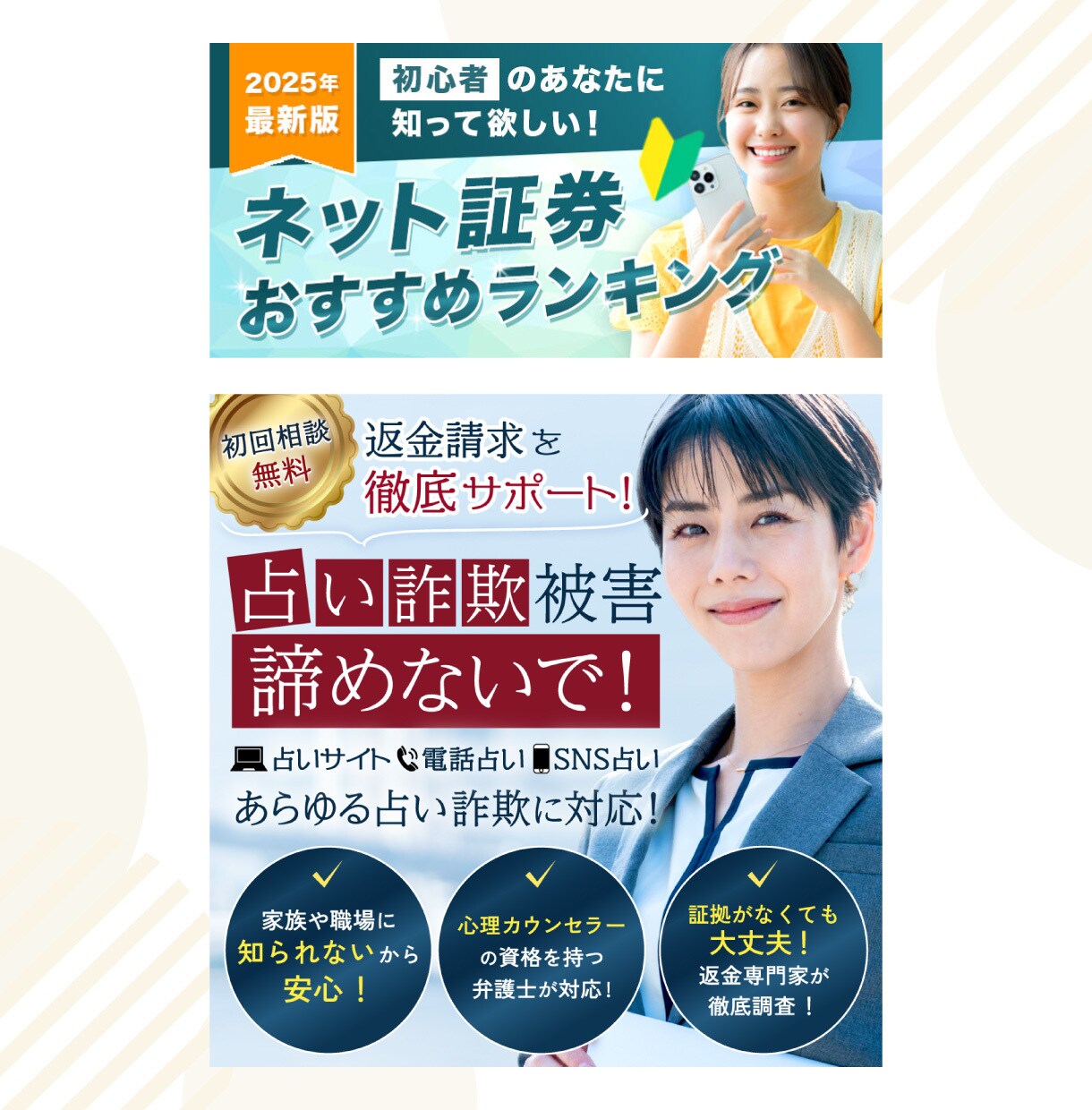 残4名★目を惹く高品質バナー・Web画像作ります 5名限定価格！プロが魅力を最大限に伝える効果的な画像を制作！ イメージ4
