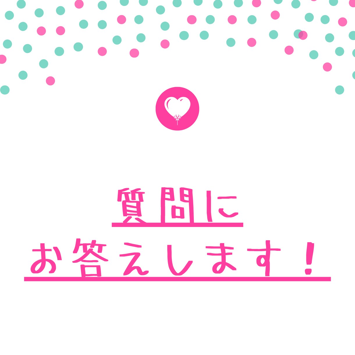 事業譲渡したので譲渡したい方のご相談に乗ります 事業譲渡をしたい方、事業を買いたい方、ノウハウお話しします イメージ1