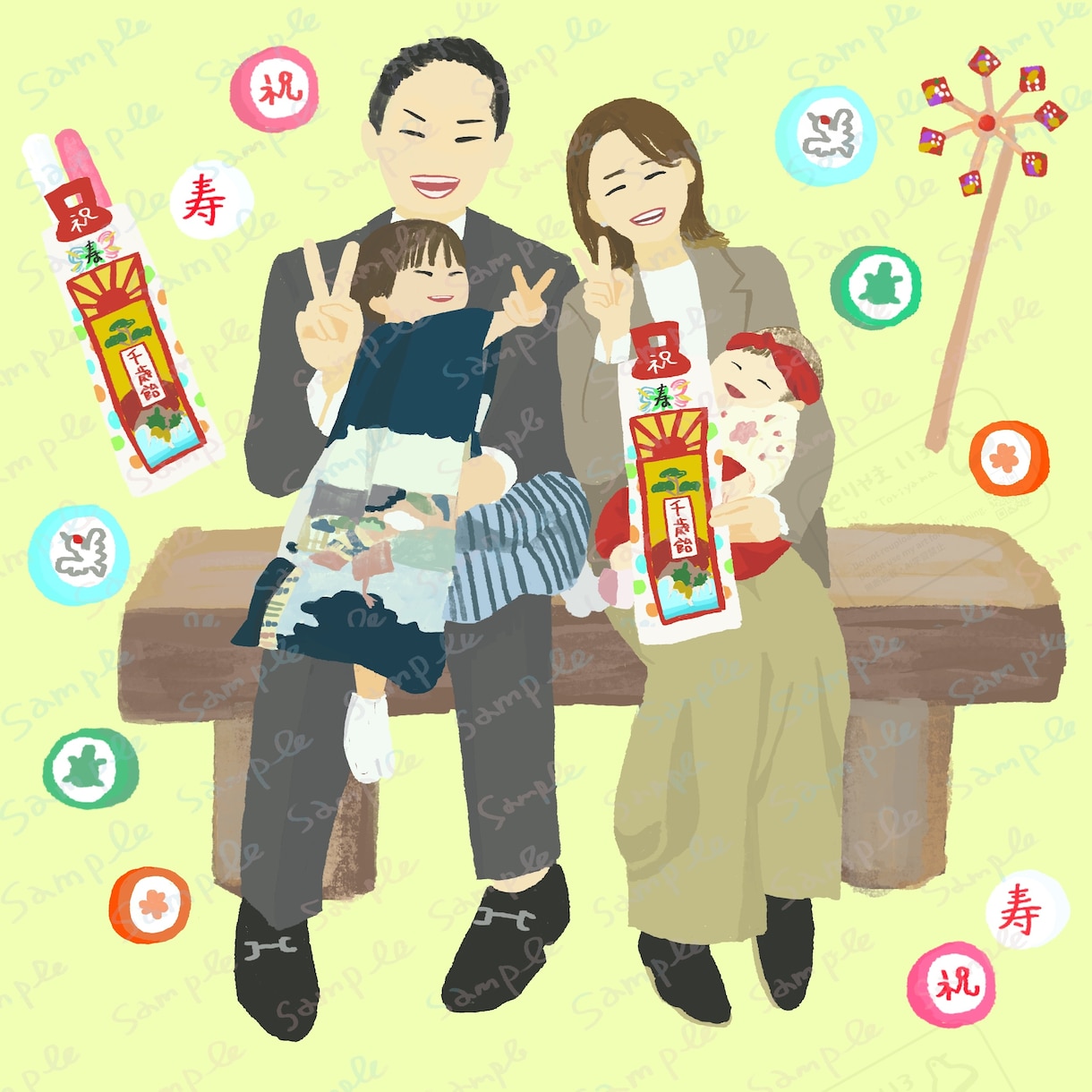 記念日イラスト描きます SNSのアイコンや待ち受けにいかがでしょうか？ イメージ1