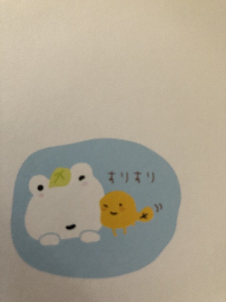 仕事の悩み聞きますます 悩みを吐き出してスッキリして下さい。 イメージ1