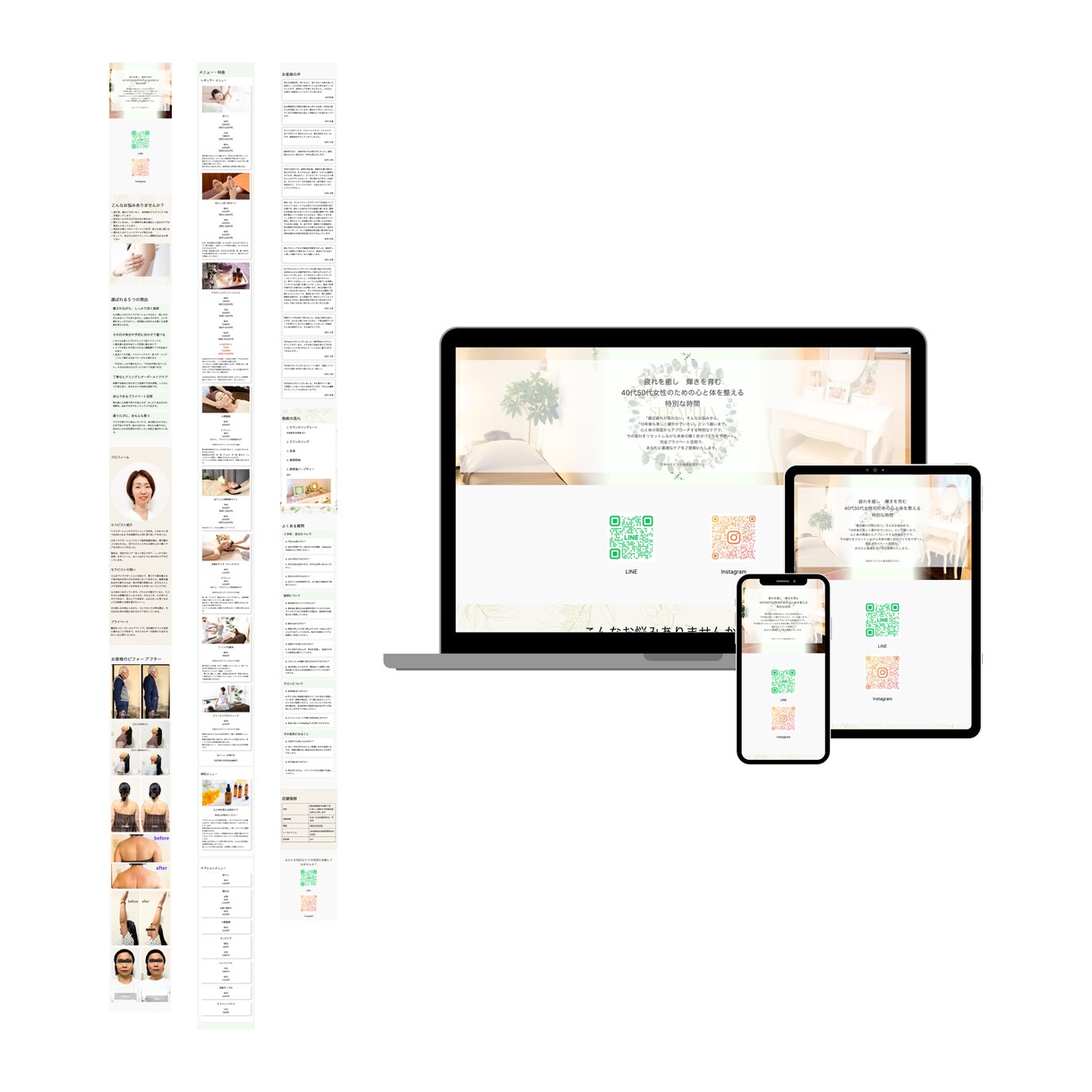 WordPressで簡単更新できるLPを制作します 修正無制限！画像加工サービス付き！PCが苦手でもOK！ イメージ9
