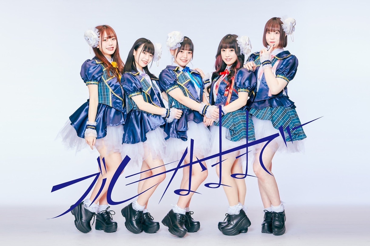 アイドル・コンカフェ衣装特別な一着をお作りします イメージだけでもOK！初めてのオーダーも安心です イメージ8